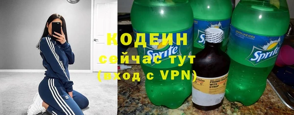 дурь Белоозёрский