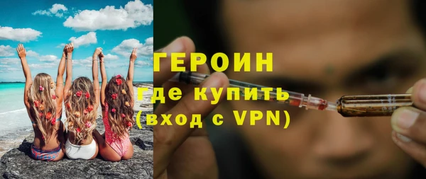 мяу мяу мука Белокуриха