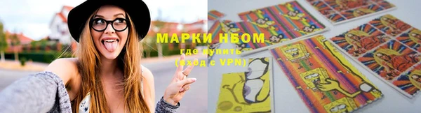 сатива Богданович