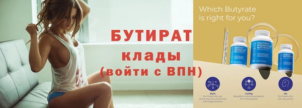 дурь Белоозёрский