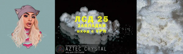 дурь Белоозёрский
