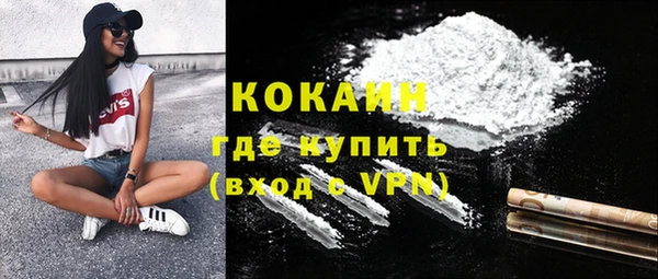 дурь Белоозёрский