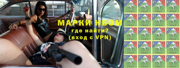 дурь Белоозёрский