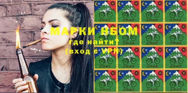 сатива Богданович