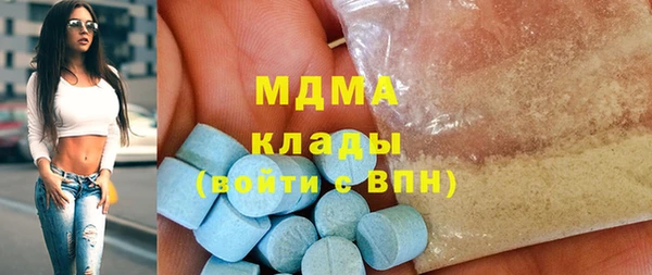 дурь Белоозёрский