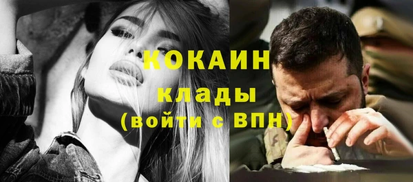 дурь Белоозёрский