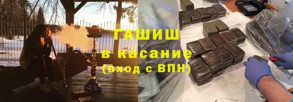 дурь Белоозёрский