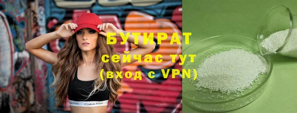 дурь Белоозёрский
