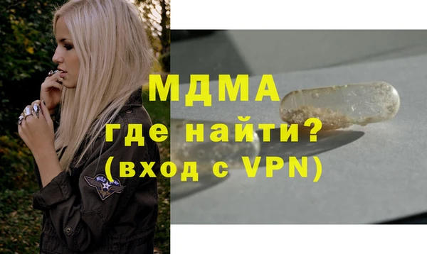 дурь Белоозёрский