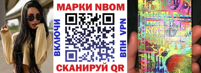 где найти наркотики  Боготол  MEGA сайт  нарко площадка наркотические препараты  Наркотические марки 1500мкг 